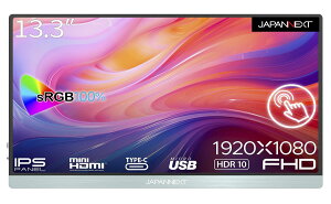 JAPANNEXT 13.3C` oCj^[ IPS pl tHD 1920x1080𑜓x X}[gP[Xt (USB/Type C/MAC PCΉ/Xs[J[ / sRGB100% / ) JN-MD-i133FHDR-T