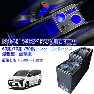 R\[{bNX A[XgR\[ LEDt USB|[g tȒP @\ [{bNX g^ЊOi HNV[ mA GXeB}Ȃǌ