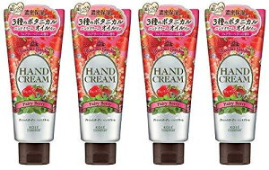 y܂ƂߔzKOSE vVXK[f nhN[ (tFA[x[)×4