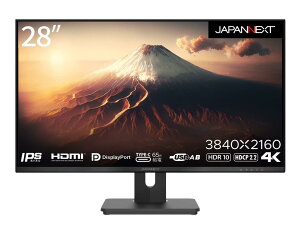 JAPANNEXT 28�C���` ���j�^�[ 4K UHD 3840x2160�𑜓x IPS �f�B�X�v���C (KVM/HDMI/DisplayPort/�X�s�[�J�[����/��������/��](�s�{�b�g)�@�\/VESA�Ή�/�u���[���C�g�J�b�g) JN-IPS282UHDR-C65W