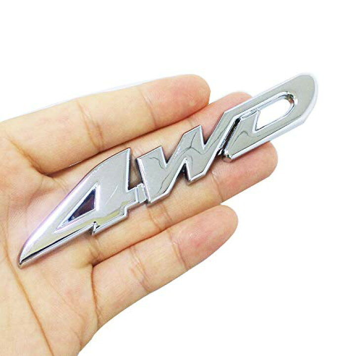 楽天市場 汎用 ステッカー 両面テープ付 簡単貼り付け 3d 立体スッテカー エンブレム 4wd 金属 カー用品 アクセサリー 装飾 車 プレゼント シルバー Kai Shop 楽天市場店 楽天市場 汎用 ステッカー 両面テープ付 簡単貼り付け 3d 立体スッテカー エンブレム 4wd 金属 カー用品 アクセサリー 装飾 車 プレゼント シルバー Kai Shop 楽天市場店