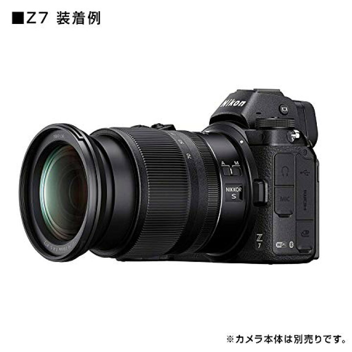 楽天市場】Nikon 標準ズームレンズ NIKKOR Z 24-70mm f/4S Zマウント 