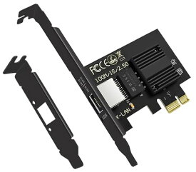 Side3 2.5G Gigabit LANカード ネットワークカード インテル I225-V PCI-E x1 接続 RJ45 NIC