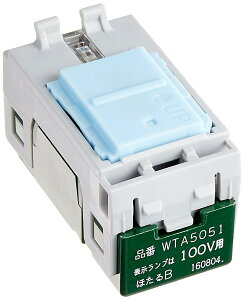 �p�i�\�j�b�N(Panasonic) �A�h�o���X�V���[�Y �����ق���X�C�b�`B �А� WTA5051 10��
