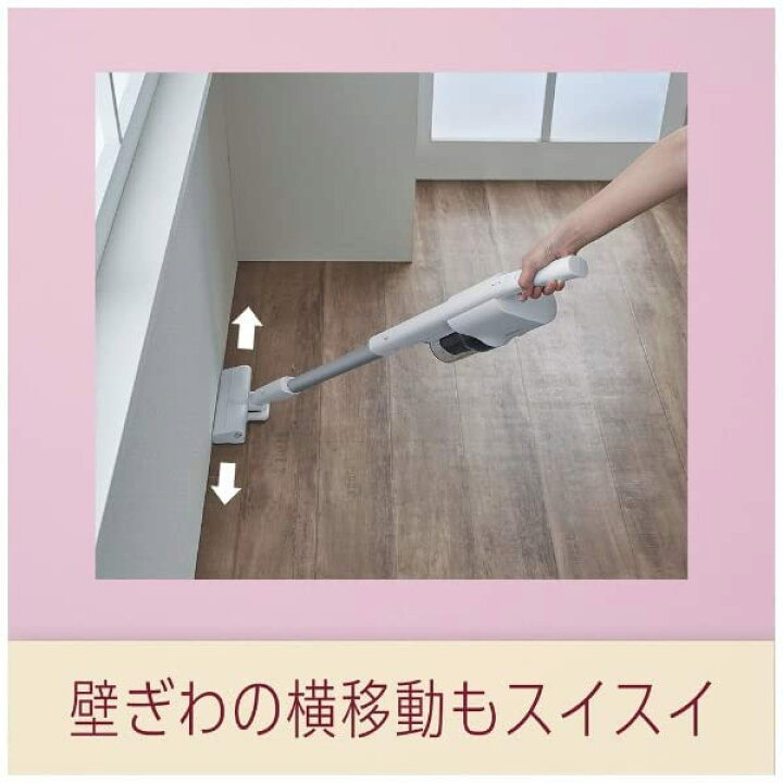 楽天市場】パナソニック 軽量コードレス 掃除機 ホワイト MC-SB33J-W 