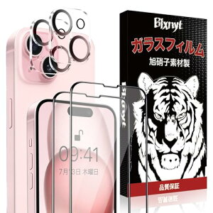 Blxnyt for iPhone 15 Plus KXtB (2)+for iPhone 15 Plus JtBi2j15 Plus tB dx9H Ɏqf ϏՌ z CA[ wh~ ACtH 15 vX یtB+AC