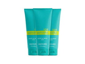 ドテラ doTERRA ハンド＆ボディーローション 3本セット