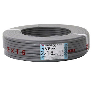 ��� VVF�P�[�u�� 1.6mm×2�c 100m�� (�D�F) VVF1.6mm×2C×100m
