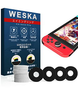 Switch Joy-Con XeBbN ی샊O htgۂh~ AVXgO WCRp ȒP