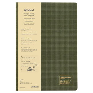 NCh(Kleid) kleid m[g 2~Obhm[g A5 2mm I[u 8902