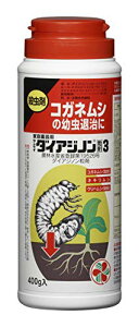 住友化学園芸 殺虫剤 家庭園芸用サンケイダイアジノン粒剤3 400g コガネムシ幼虫