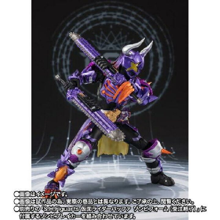 楽天市場】S.H.Figuarts 仮面ライダーバッファ フィーバーゾンビ 