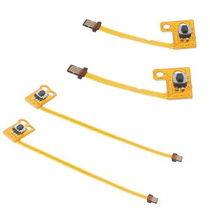 pi jeh[XCb`NS Joy-CONƌ݊ Cpi@ZR ZLL[{^ tbNXP[u 2Zbg