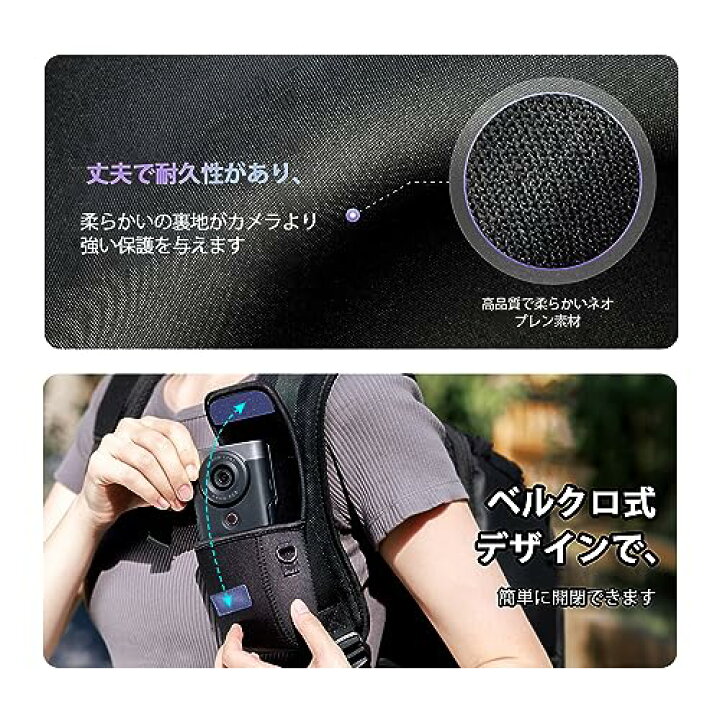 楽天市場】JJC カメラケース キヤノン Canon PowerShot V10 専用 収納 
