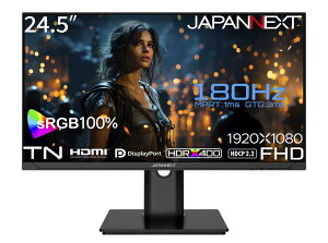 JAPANNEXT 24.5C` Q[~Oj^[ 180Hz 1ms tHD 1920x1080𑜓x TN pl fBXvC (HDMI/DisplayPort//](s{bg)@\/u[CgJbg / p170°) JN-245GT180FHDR-HSP
