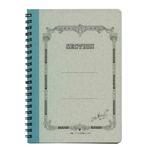 com[g Om[g A5  5mm 50 SPZNV RH4011