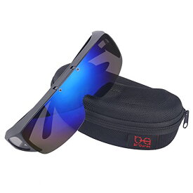 オーバーグラス 偏光サングラス メガネをかけたまま対応のサングラス 跳ね上げ式 UV400 紫外線カット サイクリング、釣り、ランニング、野球 格好いいサングラス！ (ブルー)