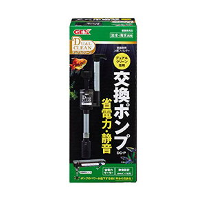 WFbNX GEX AQUA FILTER fAN[p|v DC-P 㕔tB^[