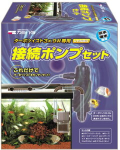 J~n^ ^[{cCXgڑ|vZbg (50HzE{np)