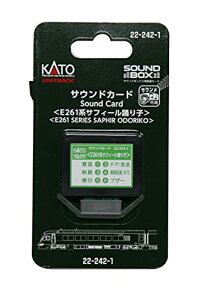 KATO NQ[W TEhJ[h E261nTtB[xq 22-242-1 S͌^pi