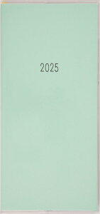  蒠 2025N A5 }X[ ~AN[ O 4 No.459 (2024N 12n܂)