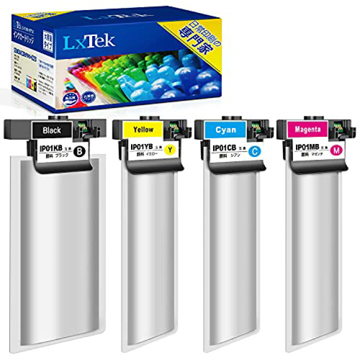 楽天市場】Epson用 エプソン用 IP01B 互換インクパック 増量4色セット  