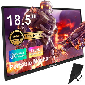 18.5インチ ノートパソコン用ポータブルモニター、1080P ノートパソコンモニター 120Hz FHD HDR プラグアンドプレイ HDMI IPS ディスプレイ デュアルスピーカー トラベル外部スクリーン PC、タブレット、Mac、Switch、Xbox、PS3/4/5 用