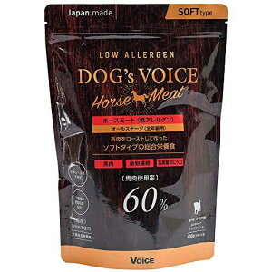 Voice ���H�C�X Dog's Voice �h�b�O���H�C�X ���[�A�����Q�� �z�[�X�~�[�g 400g