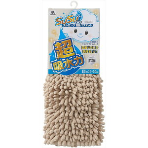 RY(Yamazaki Sangyo)y擾ς݁zoX}bg z }CNt@Co[ SUSU (XEXE) XgOW EC R x[W STCY 35×50cm 205554