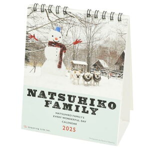 O[eBOCt 2025N J_[ ĕF  C-1606-NA