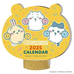 2025N  _CJbg J_[ No.185