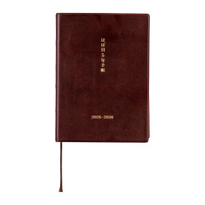 قړ5N蒠(2026-2030)[A6TCY]