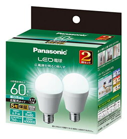 パナソニック LED電球 口金直径17mm 電球60W形相当 昼白色相当(6.9W) 一般電球・広配光タイプ 2個入り 断熱材施工器具 密閉形器具対応 LDA7NGE17ESW2T