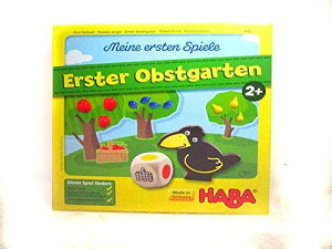 マイファーストゲーム・果樹園 (Meine ersten Spiele - Erster obstgarten) ボードゲーム