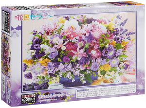 ro[(BEVERLY) 1000s[X WO\[pY K x_[J[ }CNs[X (26x38cm)