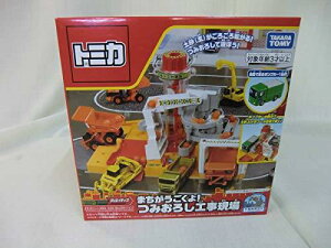 ^Jg~[w g~J ܂! ݂낵H x ~jJ[   unisex 3Έȏ ߋSi ST}[NF TOMICA TAKARA TOMY