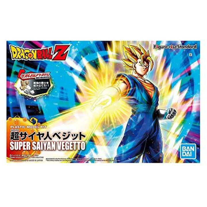 楽天市場】フィギュアライズスタンダード ドラゴンボール 超サイヤ人 