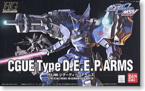 HG 1/144 YFX-200 VO[fB[vA[Y (@mK_SEED MSV)