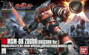 HGUC 1/144 MSM-08 �]�S�b�N (���j�R�[��Ver.)(�@����m�K���_��UC)