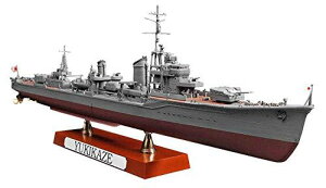nZK 1/350 {CR b^쒀 ᕗ Vꍆ vf Z22