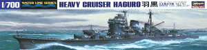 nZK 1/700 EH[^[CV[Y {CR dm H vf 335