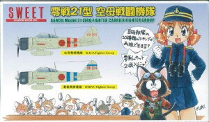XC[g 1/144 21^ 퓬@ vfLbg 2@ 14129