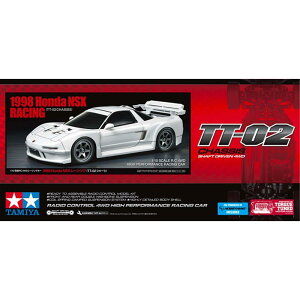 ^~ 1/10 dRCJ[V[Y No.739 1998 Honda NSX [VO (TT-02V[V) 58739