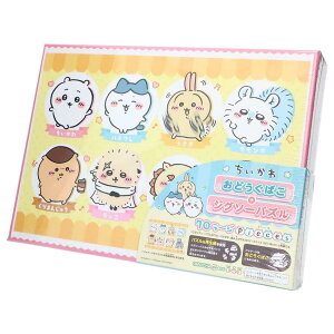 WO\[pY ǂ΂+WO\[pY  ƂƂ 70[Ws[X (ODB-06)