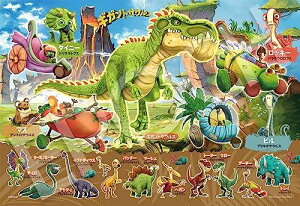 G|bN 100[Ws[X WO\[pY MKgTEX MKgTEX ̍ (26×38cm) 26-603 ̂t wt _t EPOCH