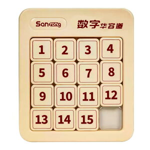 pY y4×4(15pY)z XChpY ̑̑ XChŕёւ Q[ }Olbgz W͂F͂߂ ɂԂ io[pY FMTNBHRD44