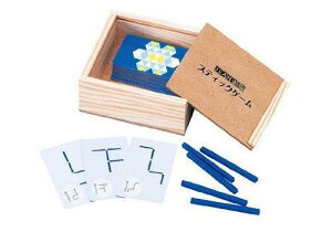 aH(Heiwa Kougyou) XeBbNQ[ EH-04