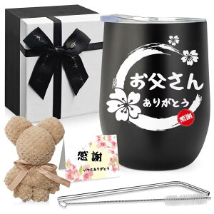  e a hV̓ v[g XeX^u[ 350ml Mtg̓ LO v[g ܂^I Xg[ jJ[h ӂ̋C`Ă 蕨 ӂ