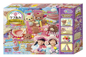 AKc}(AGATSUMA) u v~AZbg