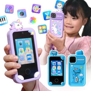 LbYX}z X}z^ LbYJ qp mߋ mQ[ B ^ jR[  ̎q j̎q [J[h VRJo[ Xgbvt (p[v)